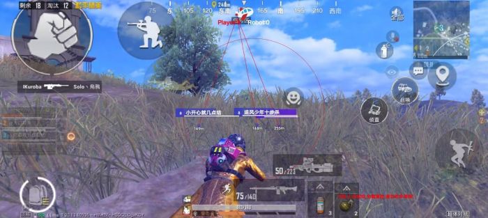 和平精英辅助低价发卡网 - 自动发货安全靠谱