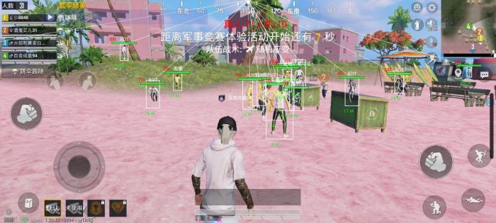 和平精英怎么开挂免费版 - 图文教程+工具包一应俱全